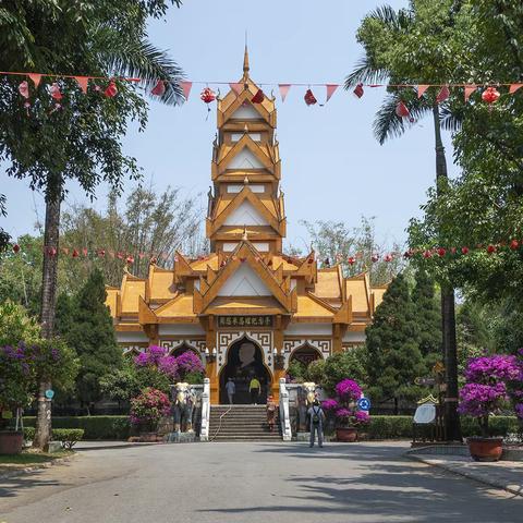 云南—芒市勐巴娜西珍奇园、铁城佛塔