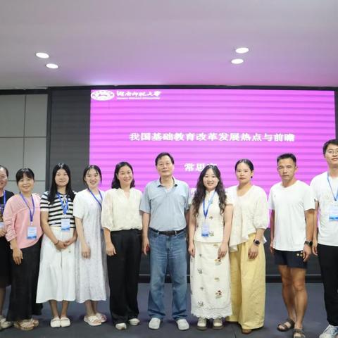 湖南省退役军人优待目录清单