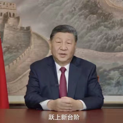 红领巾学贺词 争做新时代好队员