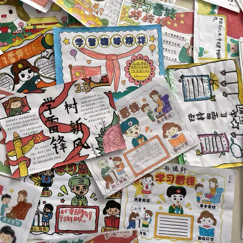 弘扬雷锋精神，践行志愿服务——孟海小学雷锋主题系列活动纪实