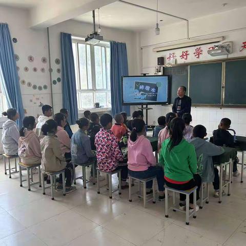 【“三抓三促”进行时】珍爱生命 预防溺水----静宁县城川镇红旗小学安全教育活动