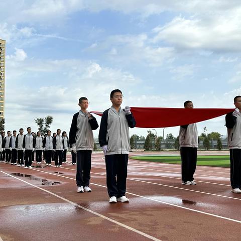 [平城双语初中部】感恩教师 伴我成长----升旗仪式