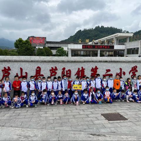 参观小学初体验 幼小衔接促成长——姜城幼儿园衔接一班幼儿参观“芦山县芦阳镇第二小学”