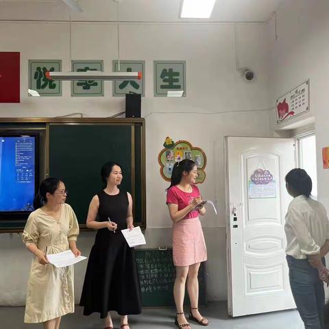 【课题动态】班级风采——芦溪镇第二中心学校2022-2023学年度第二学期第四期“最美班级”评比活动