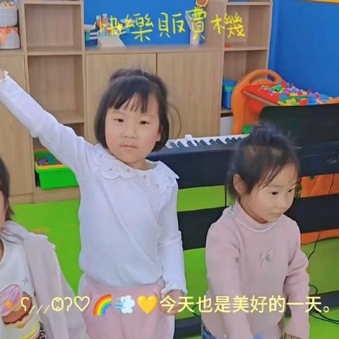 “劳动润童心，五一悦成长”——城西中心幼儿园五一主题活动纪实