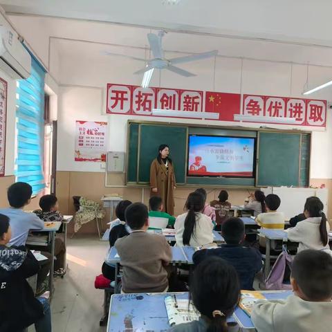 学雷锋 树新风 争做时代好少年