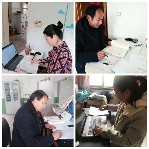 相聚云端，共促成长