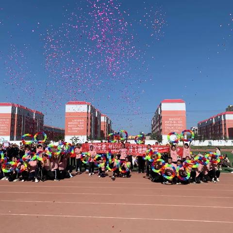 【铸牢中华民族共同体意识】哈日布呼中学学联体教育集团哈日布呼中学第三十五届田径运动会纪实