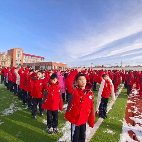 “与心灵相约，与健康同行 ”——武川县第二小学心理健康教育主题升旗仪式
