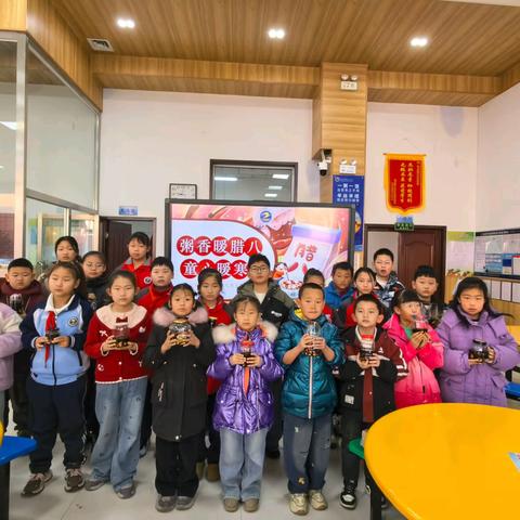 “粥香暖腊八 关爱润童心”——武川县第二小学腊八节主题实践暨爱心慰问活动