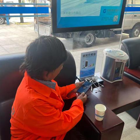 重阳节——情暖重阳爱在建行