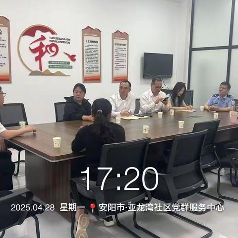 服务三农，使命担当！ ——安阳商都农商银行安阳县支行营业部乡村振兴工作纪实（三）