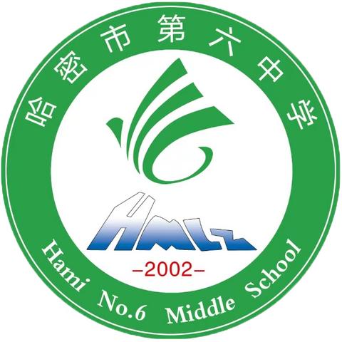 提升书写能力，传承书法文化——哈密市第六中学教师寒假练字活动