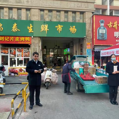 新年换新钱，红火过大年