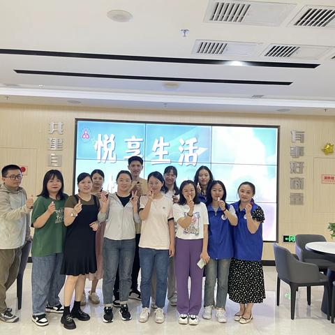 海垦街道社工站周报（2024年4月8日至2024年4月11日）