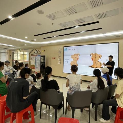 海垦街道社工站周报（2024年4月14日至2024年4月19日）