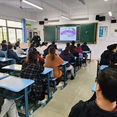 同心共育，静待花开——梅冲湖学校小学部一二年级家长会