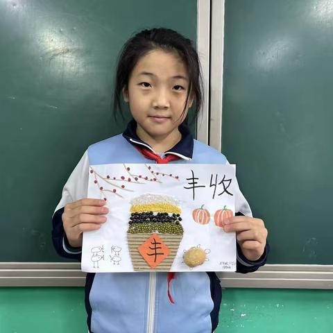 “趣探秋迹，手作丰年”——双减下的秋日奇遇记