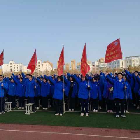 襄城高中高一年级期末考试暨开学考表彰大会