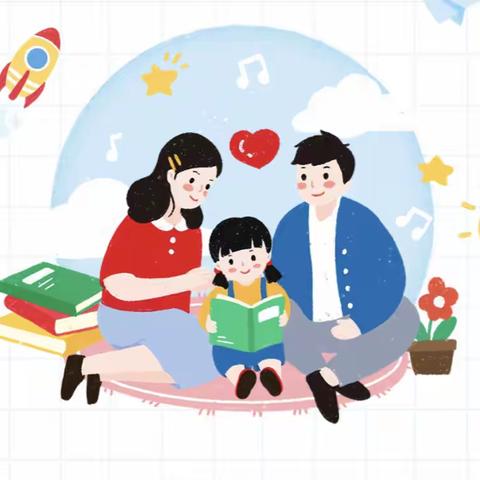 永兴小学关于学生参加校外培训告家长书