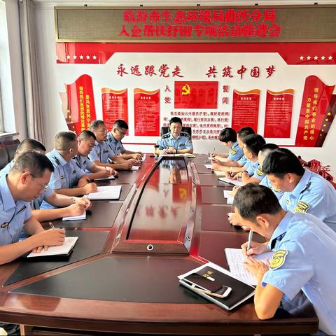 曲沃分局：多措并举助企纾困打出“义诊”“会诊”“自诊”组合拳