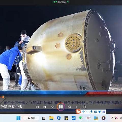 【前进学校·责任教育·德育篇】如何于细微处培养学生的家国情怀？