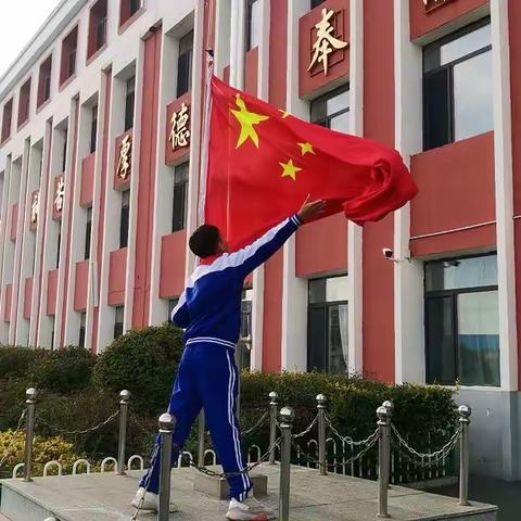 “青春心向党 学习二十大” 蛟河市前进乡九年制学校国庆节活动