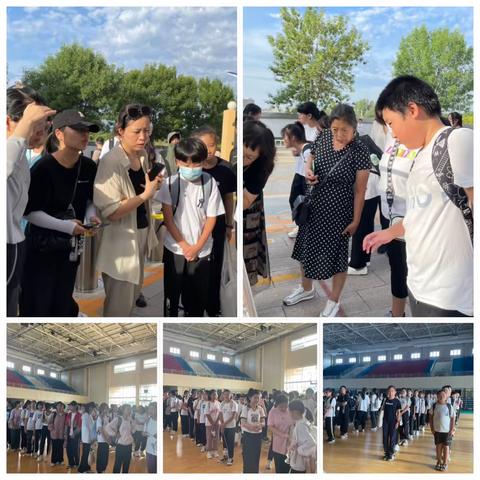 “变”——北京市育英学校密云分校2023级小初衔接课程