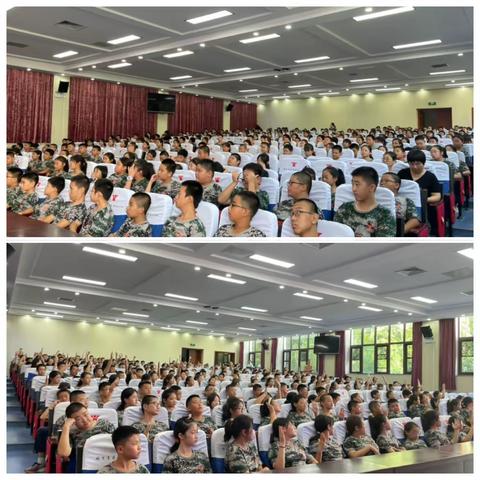 “以乐成人”北京市育英学校密云分校2023级小初衔接课程