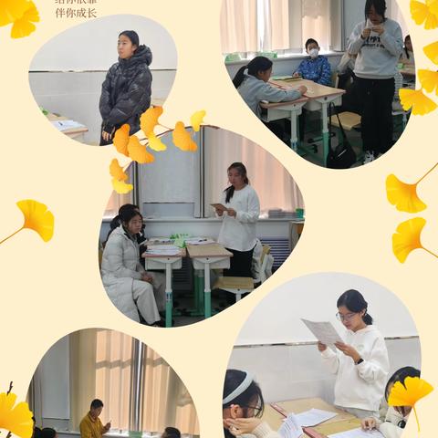 将梦想导航至每一步——成长型思维训练营系列课程3