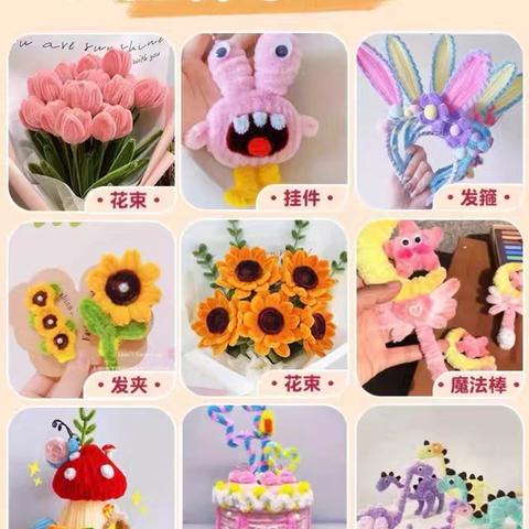 【2026.第142期】童趣迎新·巧手乐创！ 江华县直属机关幼儿园亲子 ﻿DIY活动邀您赴约～