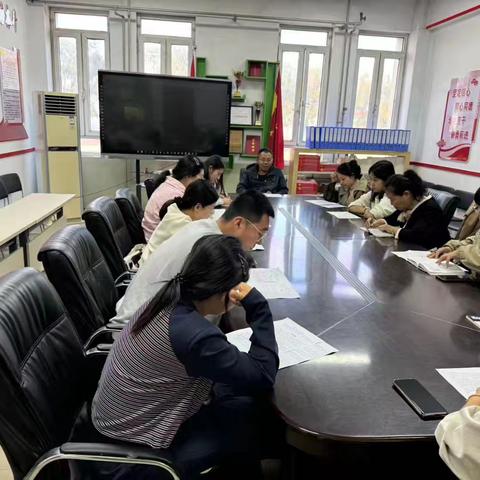 知不足而奋进  望远山而前行——辉坨小学第一次月考质量分析会