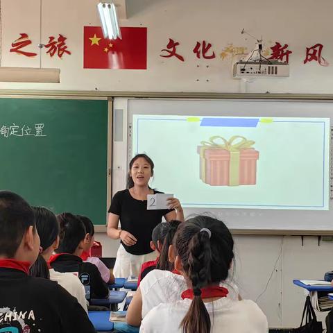 辉坨小学常态展示课：赋能课堂，共促成长