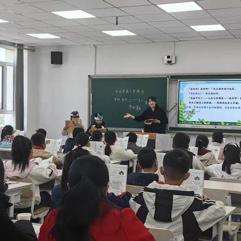 共享丰学经验 共筑优质课堂——胥各庄小学为辉坨小学送课活动