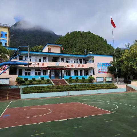 兴义市则戎镇平寨小学2025年秋季学期招生入学公告