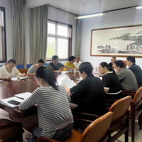 涉县人大常委会召开党组（扩大）会议传达学习党的二十届三中全会精神