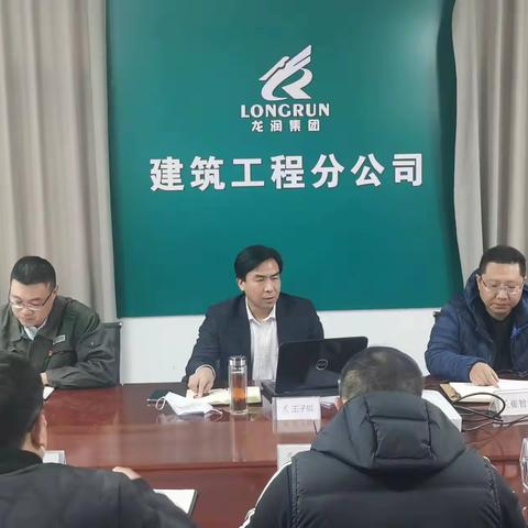 王子挺参加建筑公司党支部“学习贯彻二十大 旗帜领航新征程”  主题党日活动