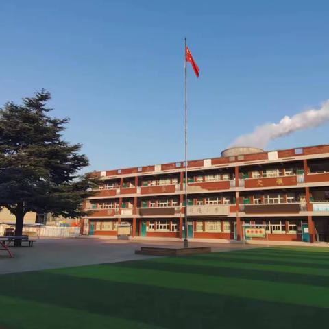 爱在云端共担当   五育并举绽精彩——洛龙区第六实验学校“线上教学”经验分享