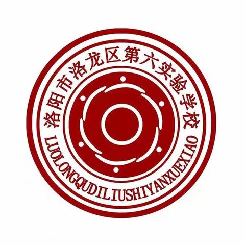 三月党建之六实校学雷锋活动