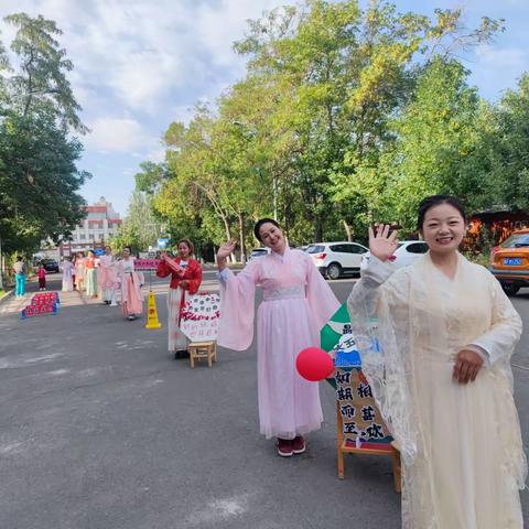 伊宁市第十五幼儿园“快乐起航，幼见美好”开园第一天