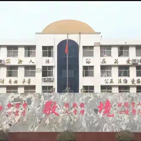 云端教研同聚力 线上课堂共成长