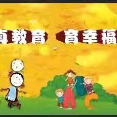 【高陵教育】聚焦阅读空间，共探阅读乐趣 —— 西安市高陵区第三幼儿园世界读书日系列活动（一）