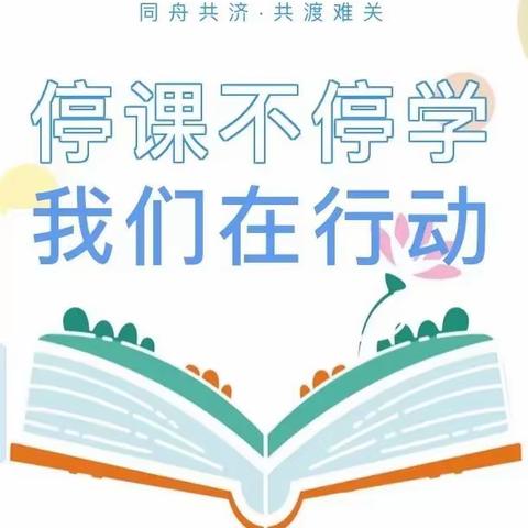 558班，562班化学实验活动集锦