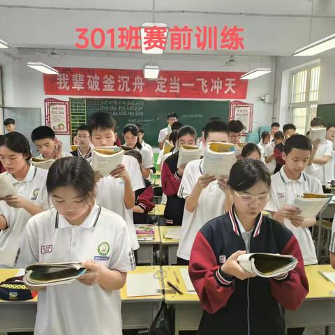 城关初中八年级英语诵读大赛圆满落幕