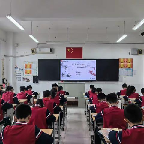 翰墨千秋·笔下生花——寿光市建桥学校小学部四年级书法素养展示活动