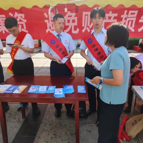 建行略阳县广场支行开展“守住钱袋子”金融知识宣传活动