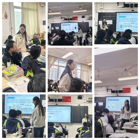 同课巧异构，磨课助新航—西安市第八十三中学生物学科组活动