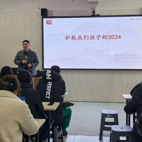 小初衔接聚合力，双向奔赴助成长