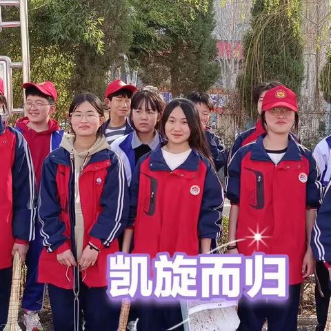 学习雷锋精神，争做时代新人