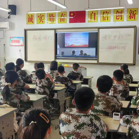 新星闪耀弘园 迷彩点亮青春 ——385班素质拓展训练纪实